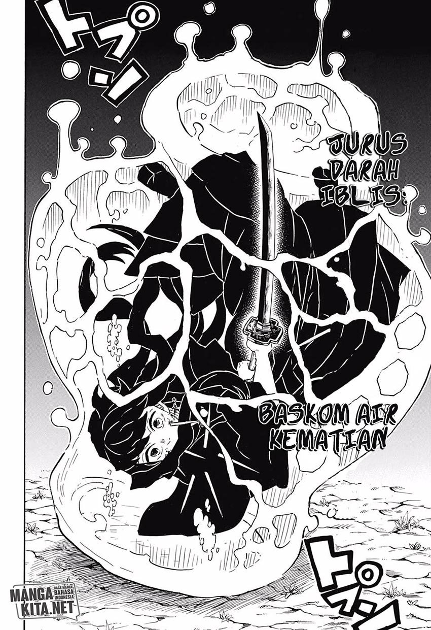 Kimetsu no Yaiba chapter 111